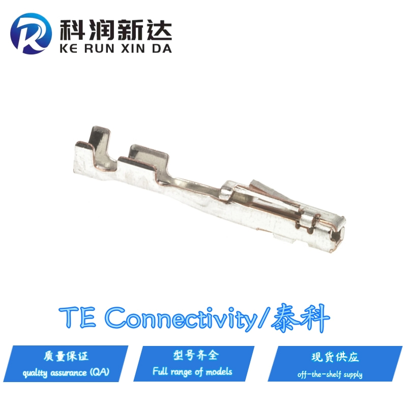 1-968851-1    Kerunxinda automotive conn