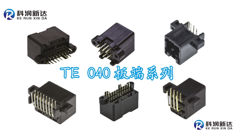 6098-7060TE Connectivity (Tyco Electronics) Automotive Connectors Automotive.jpg