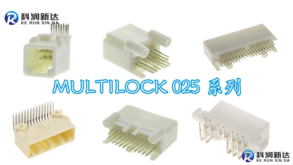 2-1318772-2 TE Connectivity (Tyco Electronics) Automotive Connectors Automotive.jpg