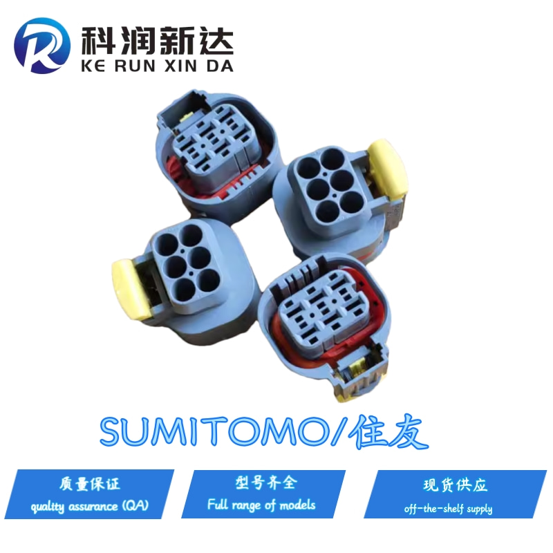 7165-0473  中航光电 (JONHON) Automotive Conn